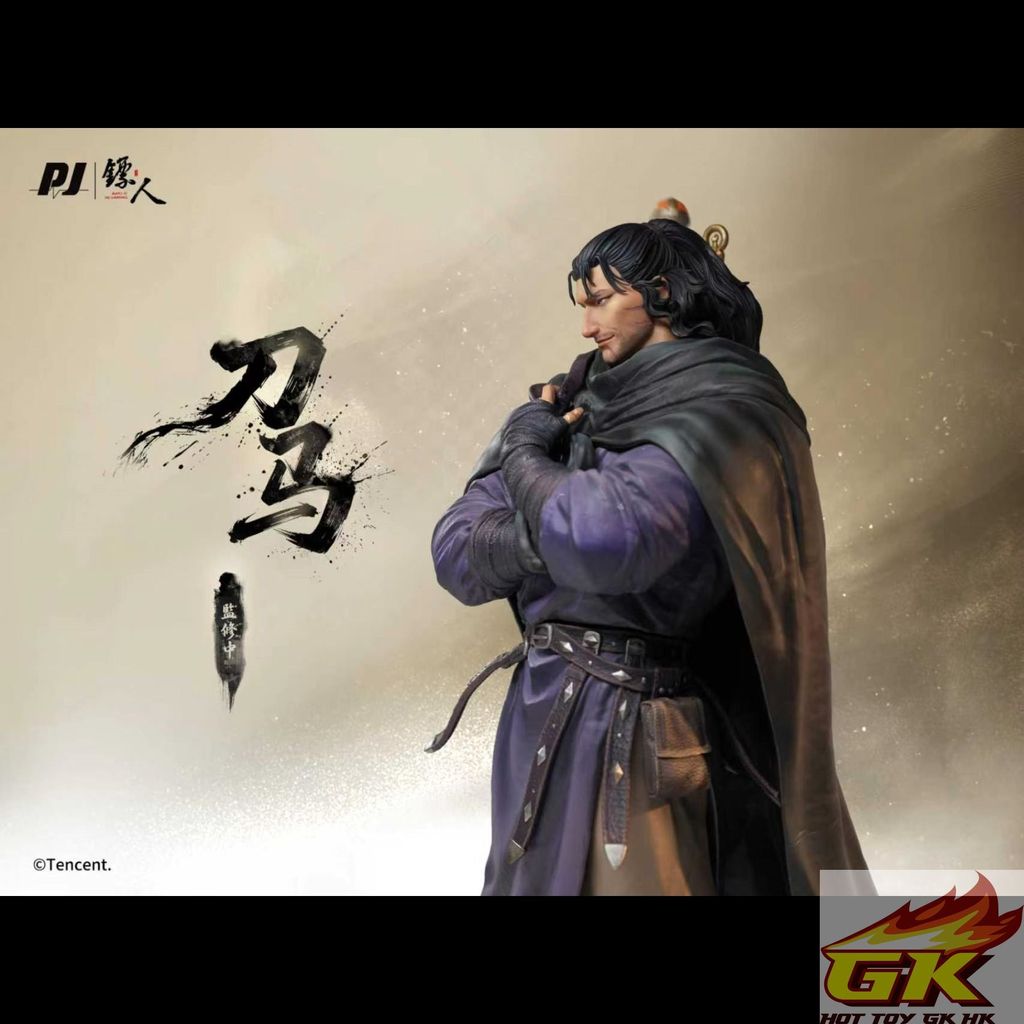 圖片_20260805115353_246_693_结果