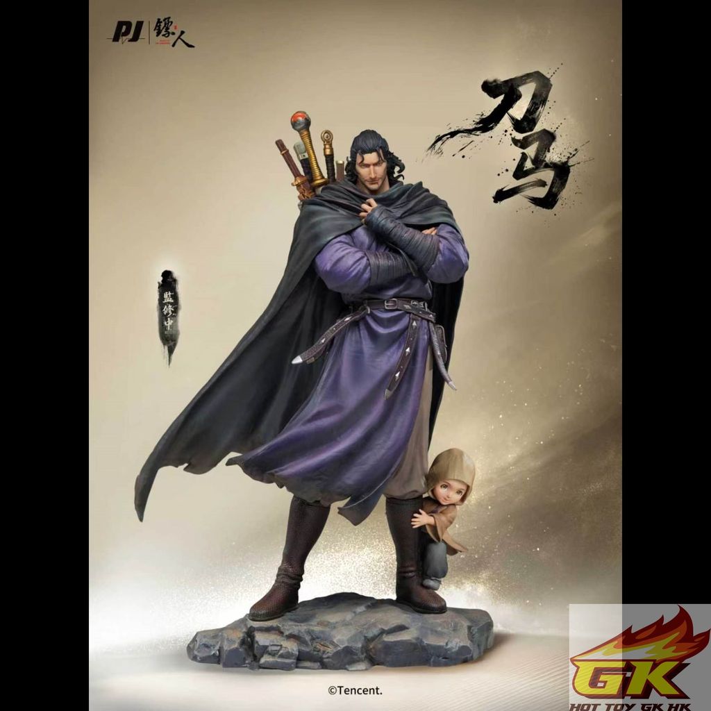 圖片_20260805115357_251_693_结果