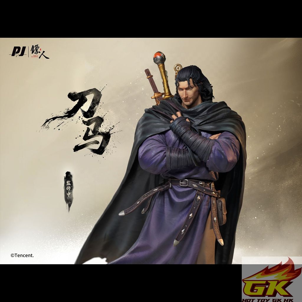 圖片_20260805115357_252_693_结果