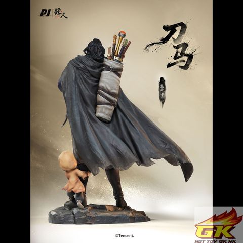 圖片_20260805115352_245_693_结果