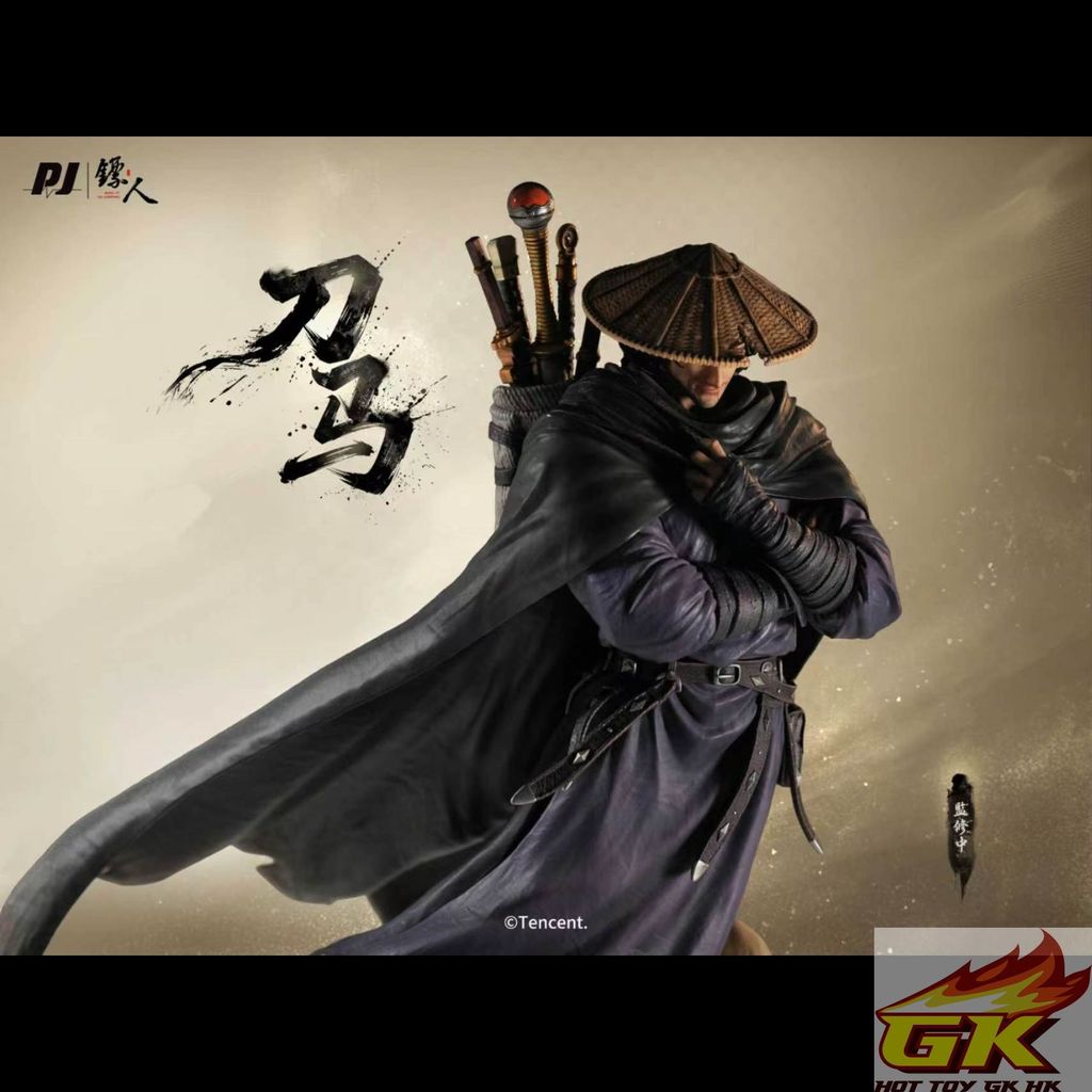 圖片_20260805115354_248_693_结果