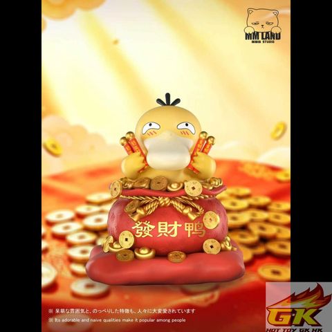圖片_20260806074013_579_461_结果