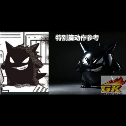 圖片_20260807043807_867_491_結果