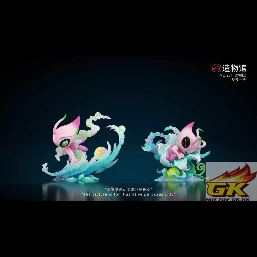 圖片_20260807094117_93_1005_結果
