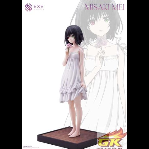 圖片_20260810081203_199_516_結果