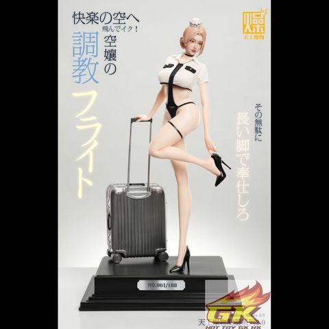 圖片_20260810102853_6169_262_結果