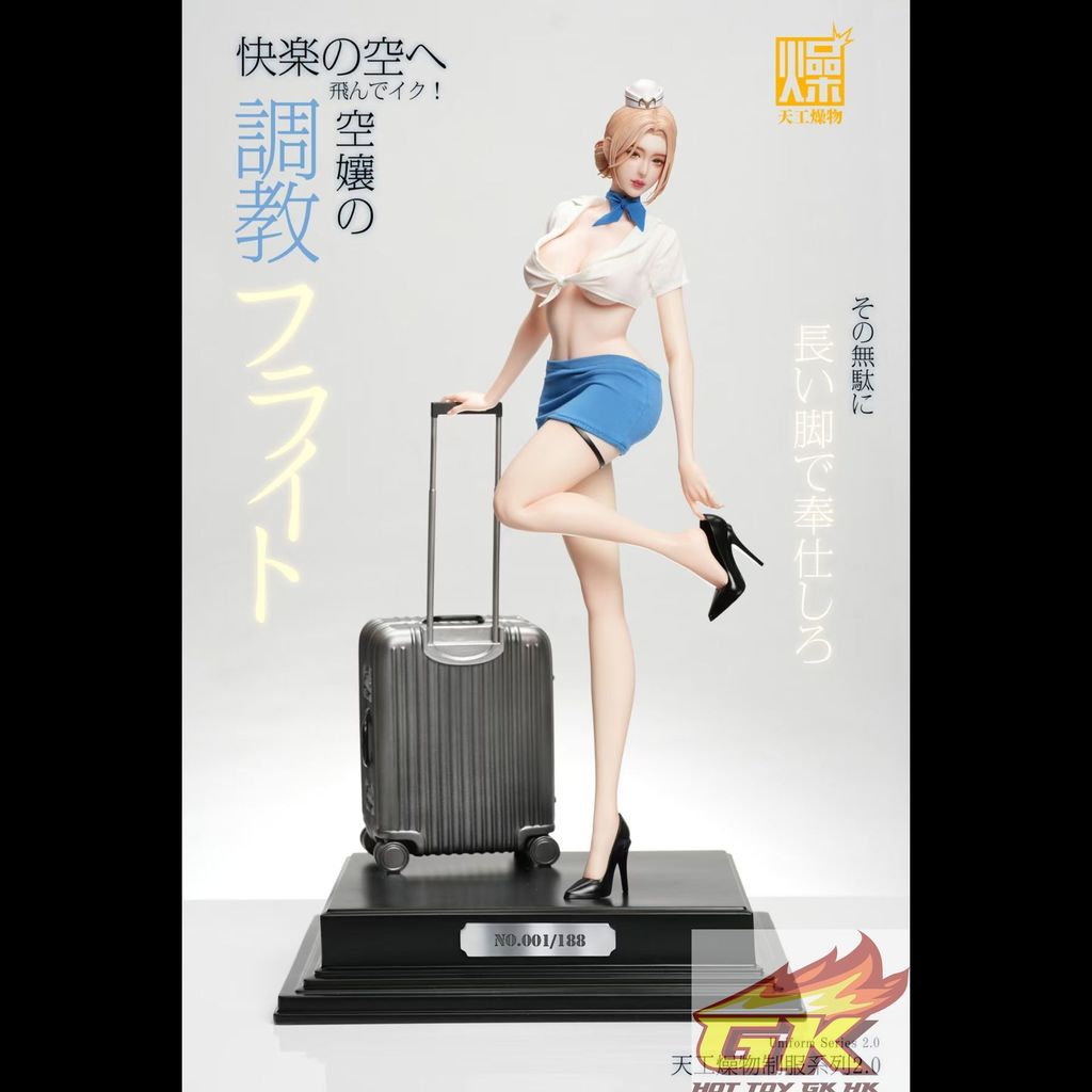 圖片_20260810102851_6166_262_結果