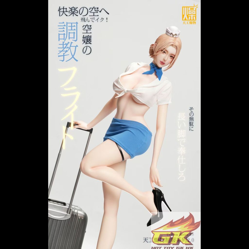 圖片_20260810102852_6167_262_結果