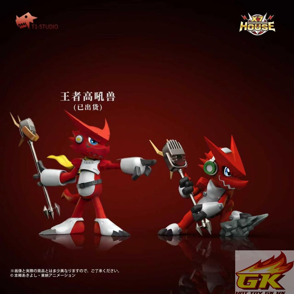 圖片_20260810093636_104_1525_結果