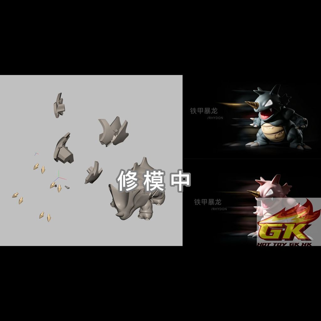 Weixin Image_20260809133026_847_320_結果