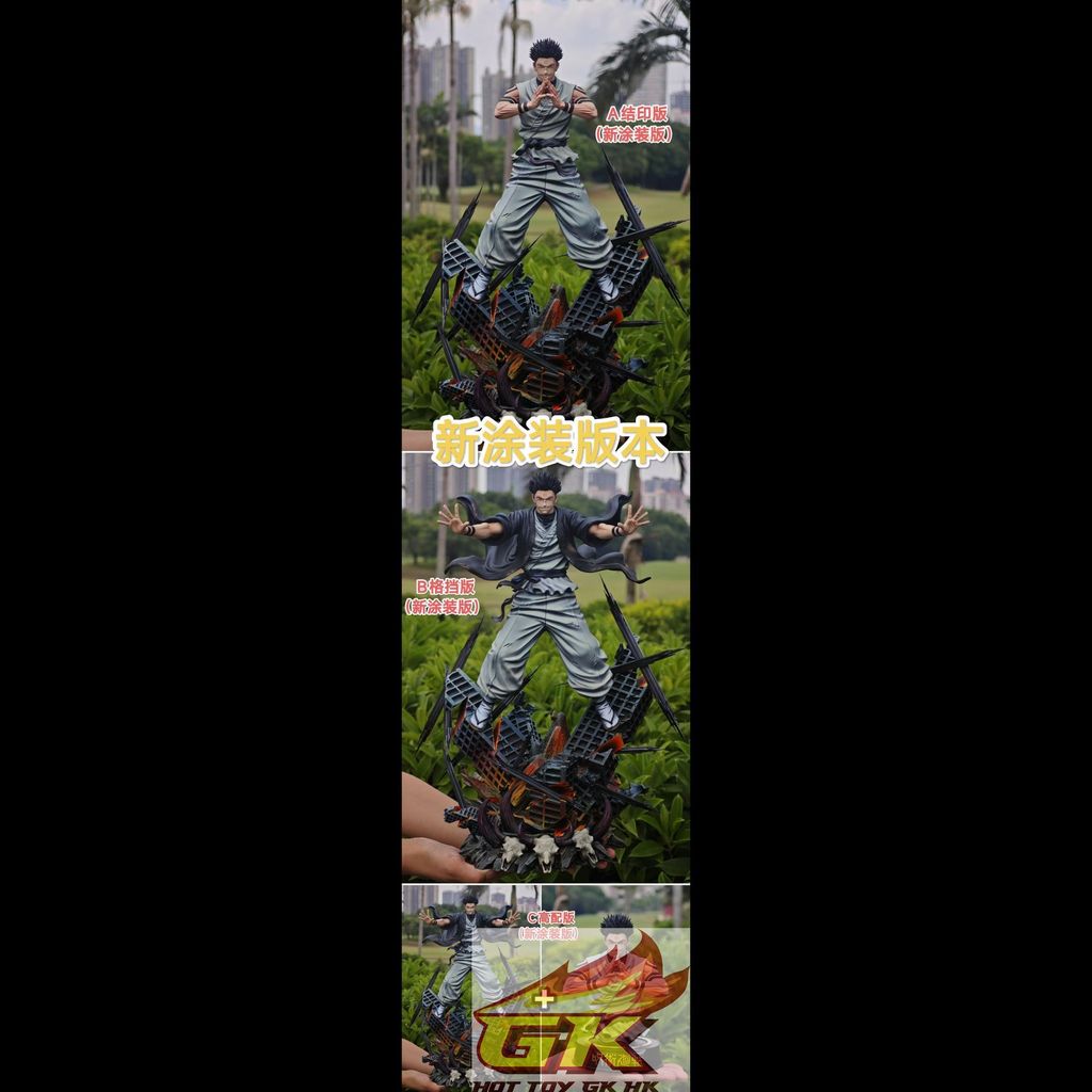 圖片_20260812074718_81_5272_結果