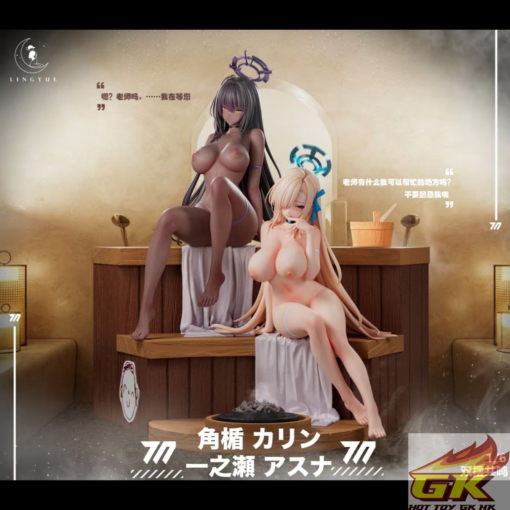 圖片_20260813103430_180_313_结果