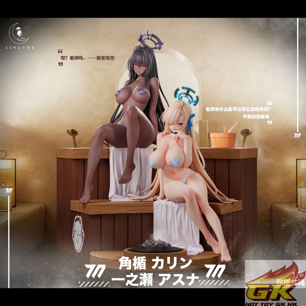 圖片_20260813103430_179_313_结果