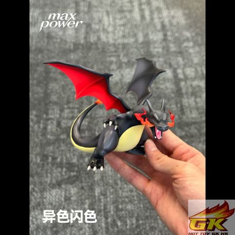圖片_20260813084821_93_5204_结果