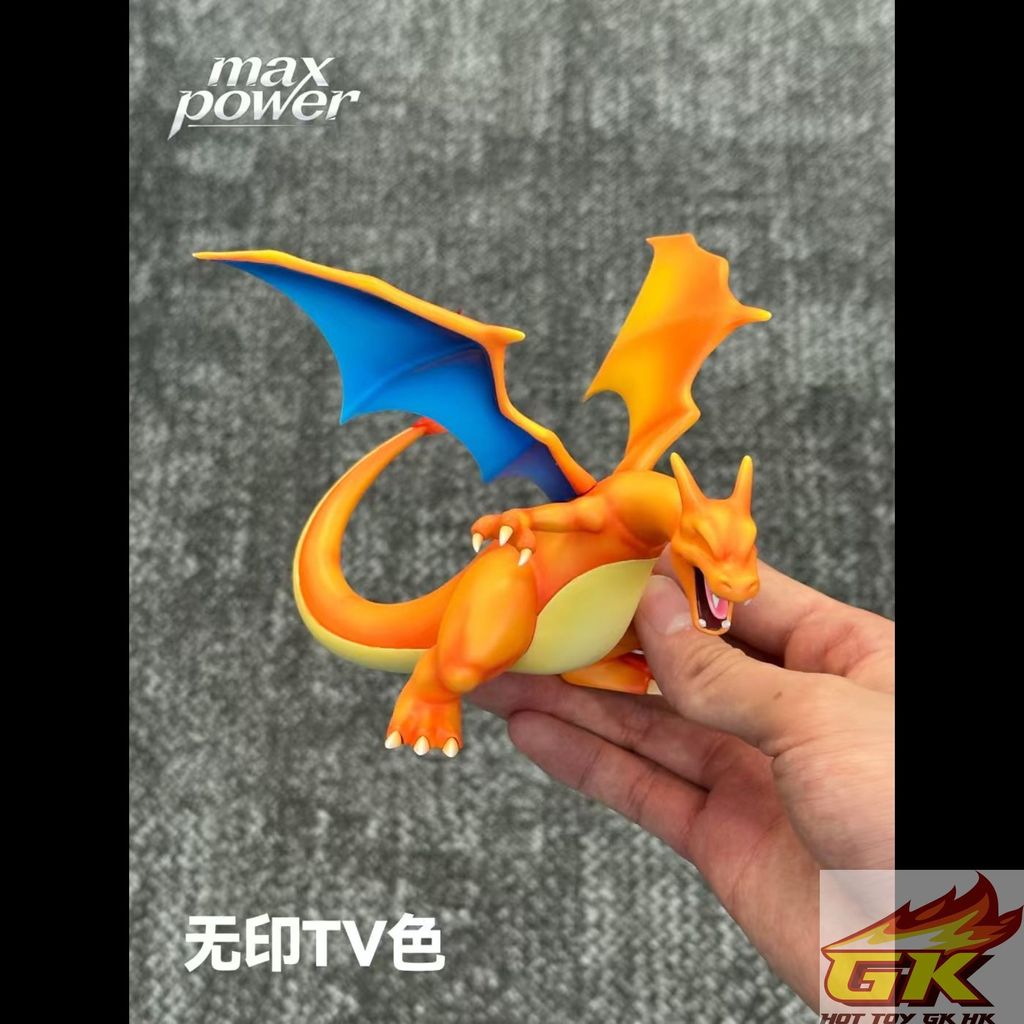 圖片_20260813084829_95_5204_结果