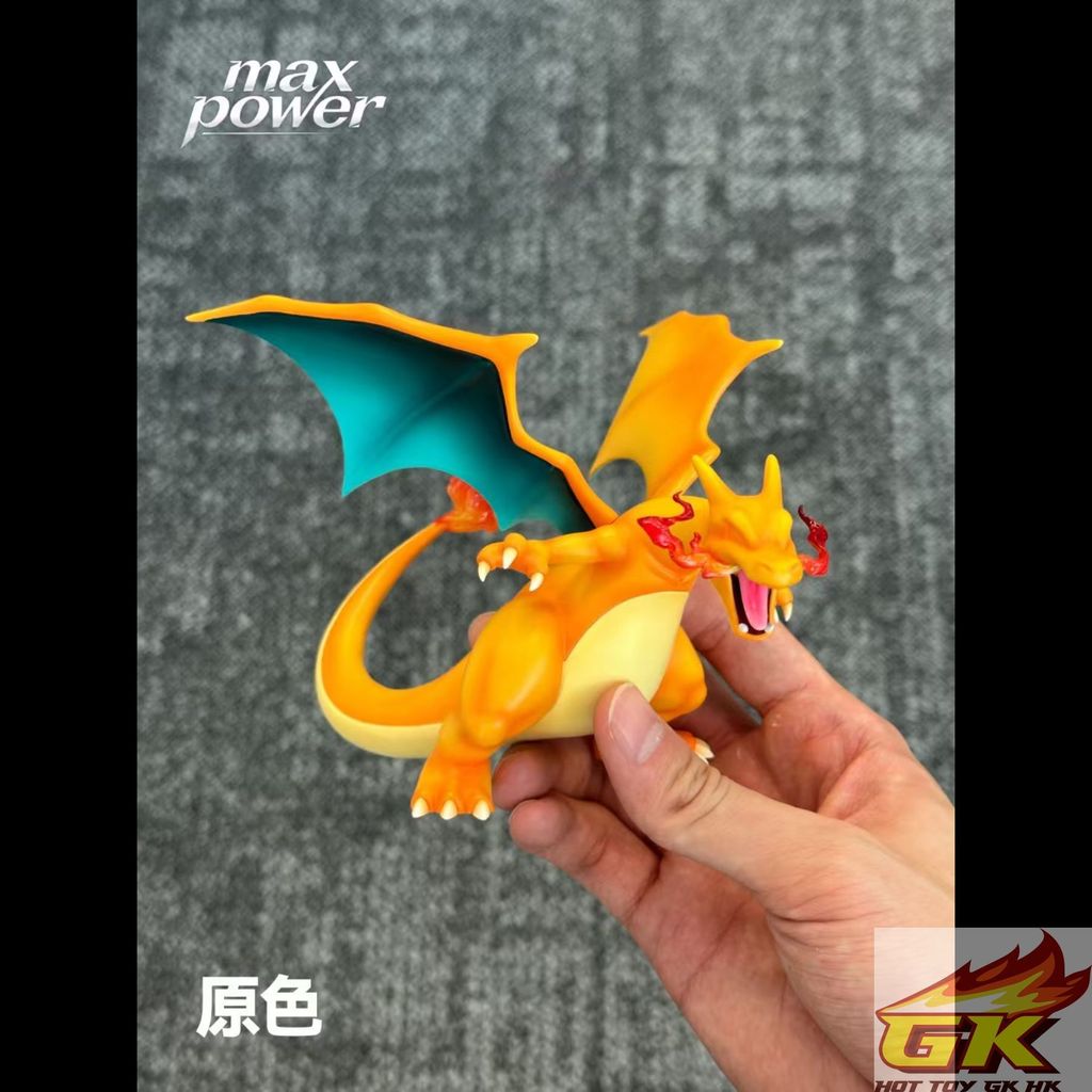 圖片_20260813084825_94_5204_结果