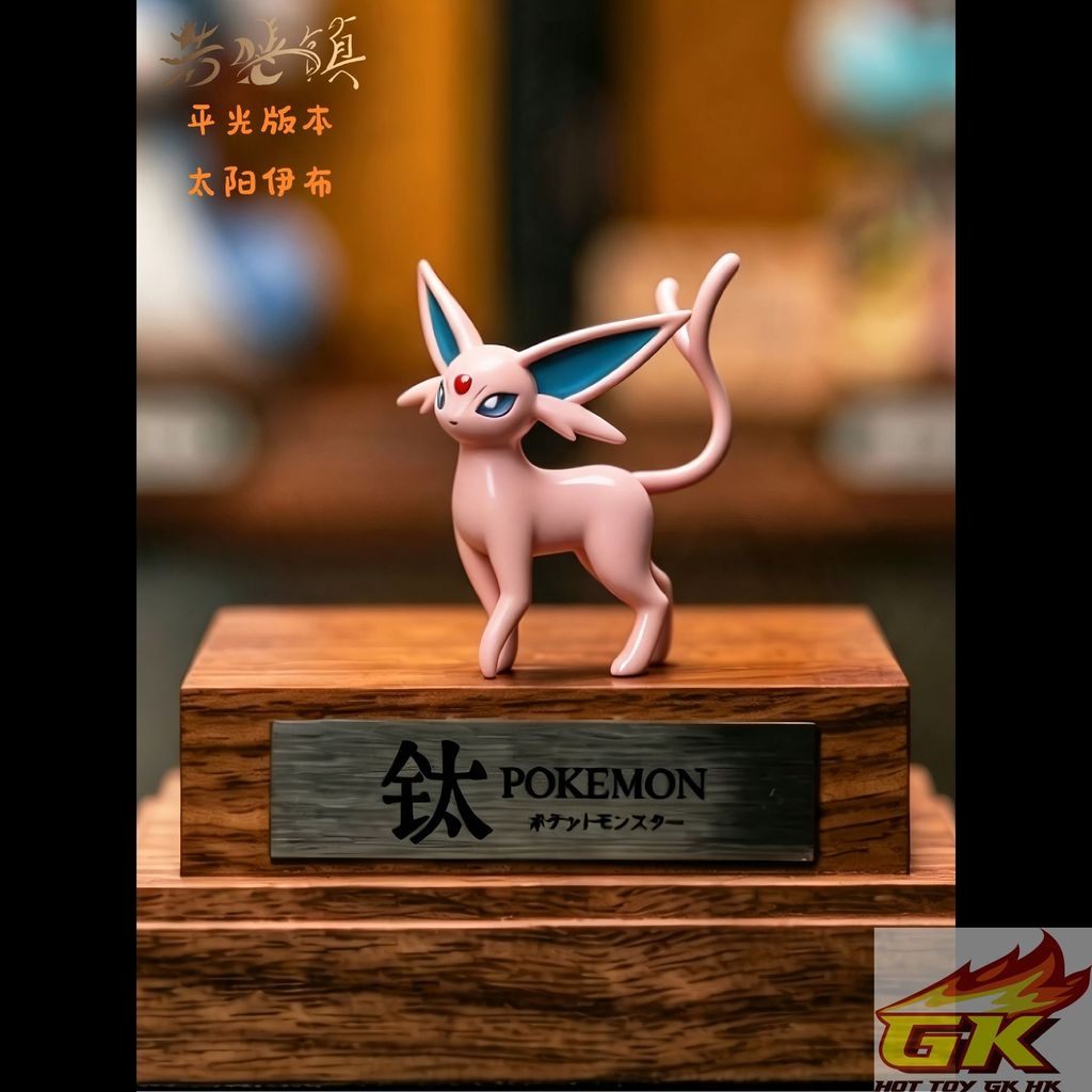 圖片_20260814085929_151_2764_结果