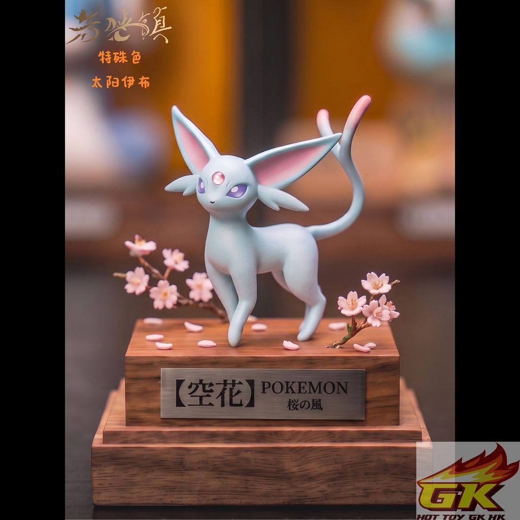 圖片_20260814085930_153_2764_结果