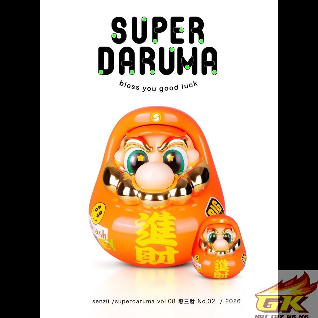 圖片_20260814110412_149_488_结果
