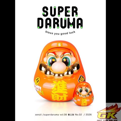 圖片_20260814110412_149_488_结果