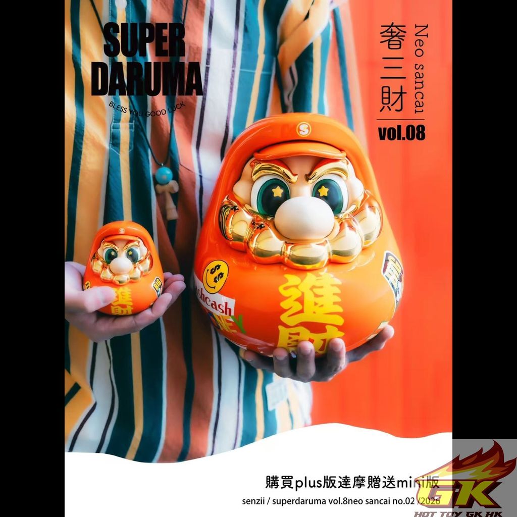 圖片_20260814110413_150_488_结果