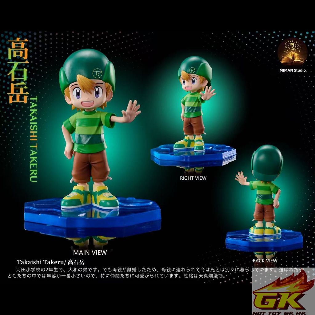 圖片_20260814112958_1028_4185_结果