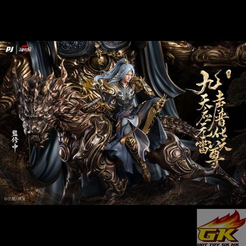 圖片_20260814114357_293_693_结果