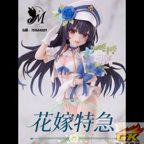 圖片_20260813170151_18_5470_结果