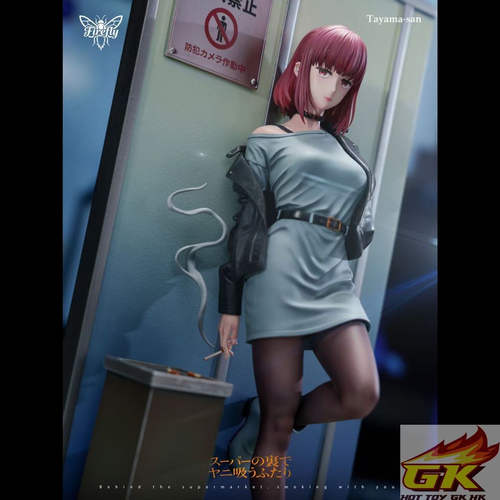 圖片_20260817112925_174_2057_结果