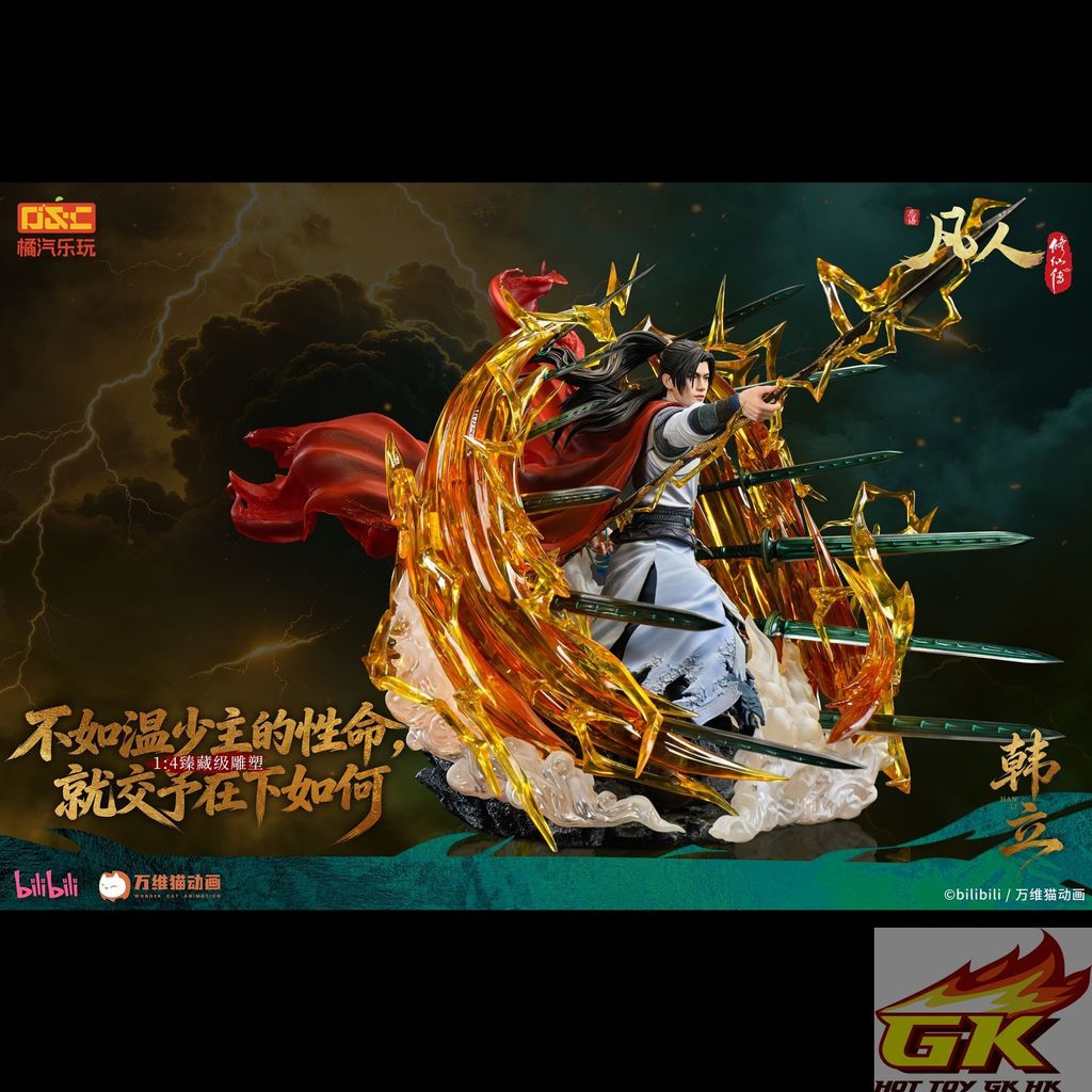 圖片_20260817110339_1383_660_结果