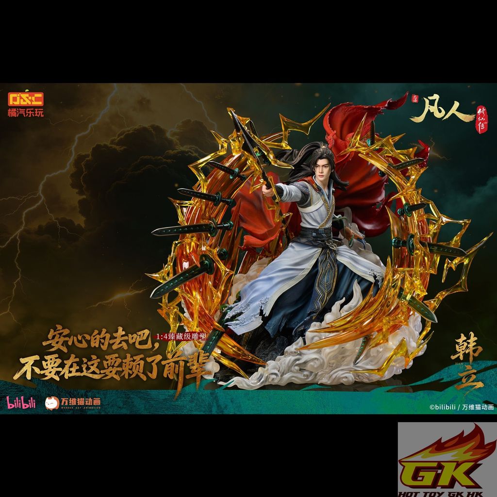 圖片_20260817110341_1384_660_结果