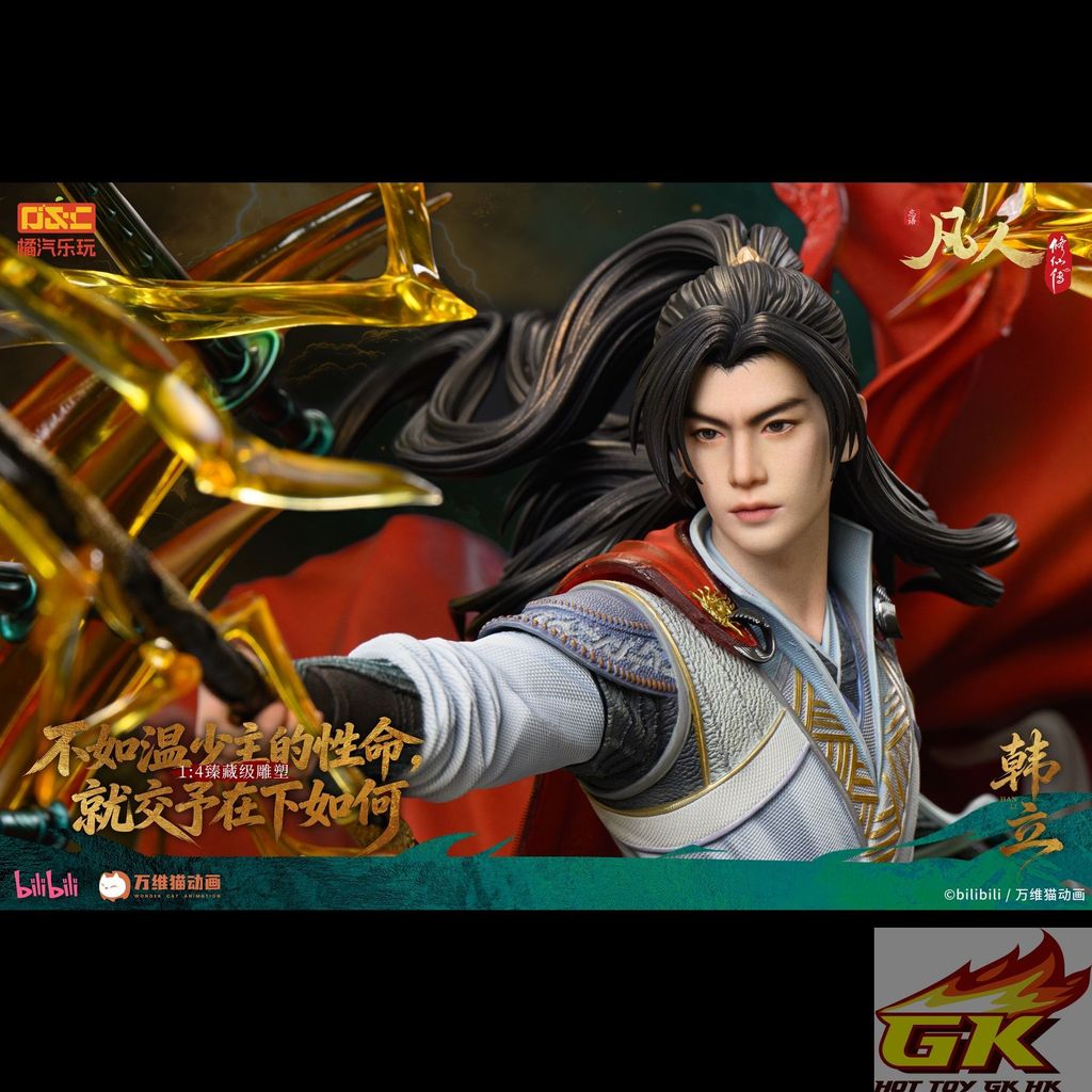 圖片_20260817110354_1391_660_结果