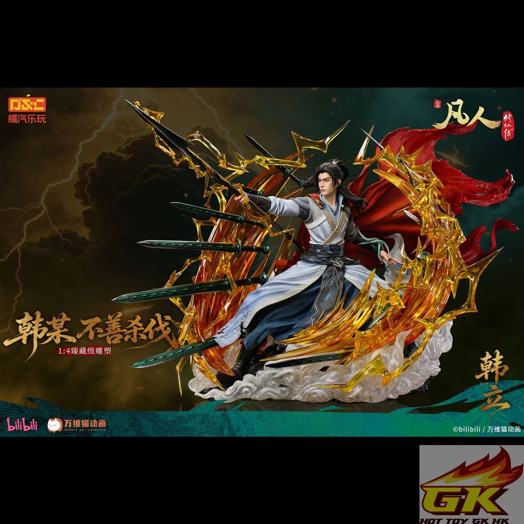 圖片_20260817110358_1393_660_结果