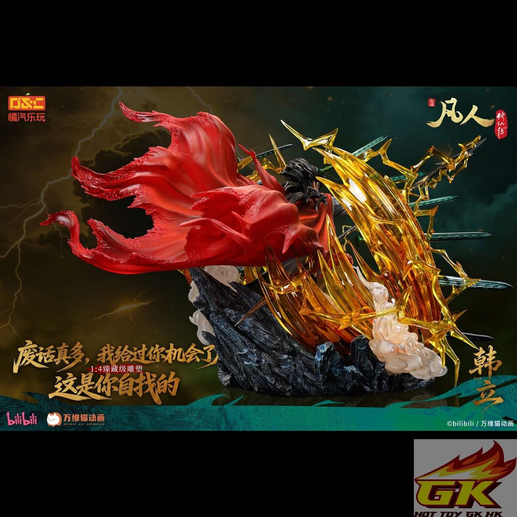圖片_20260817110343_1385_660_结果