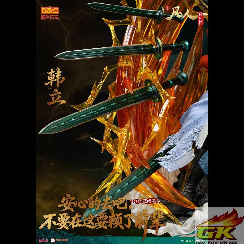 圖片_20260817110345_1386_660_结果