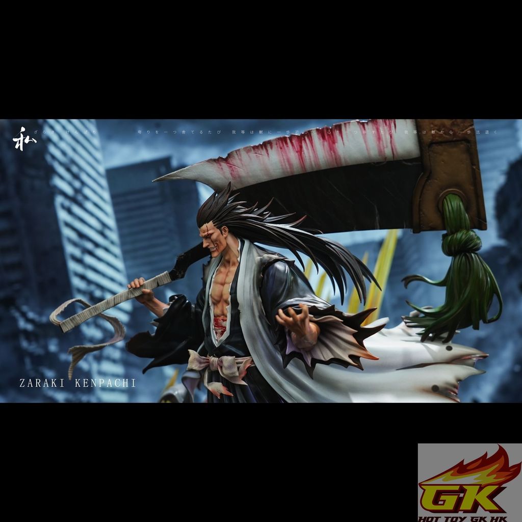圖片_20260817081620_51_7_结果