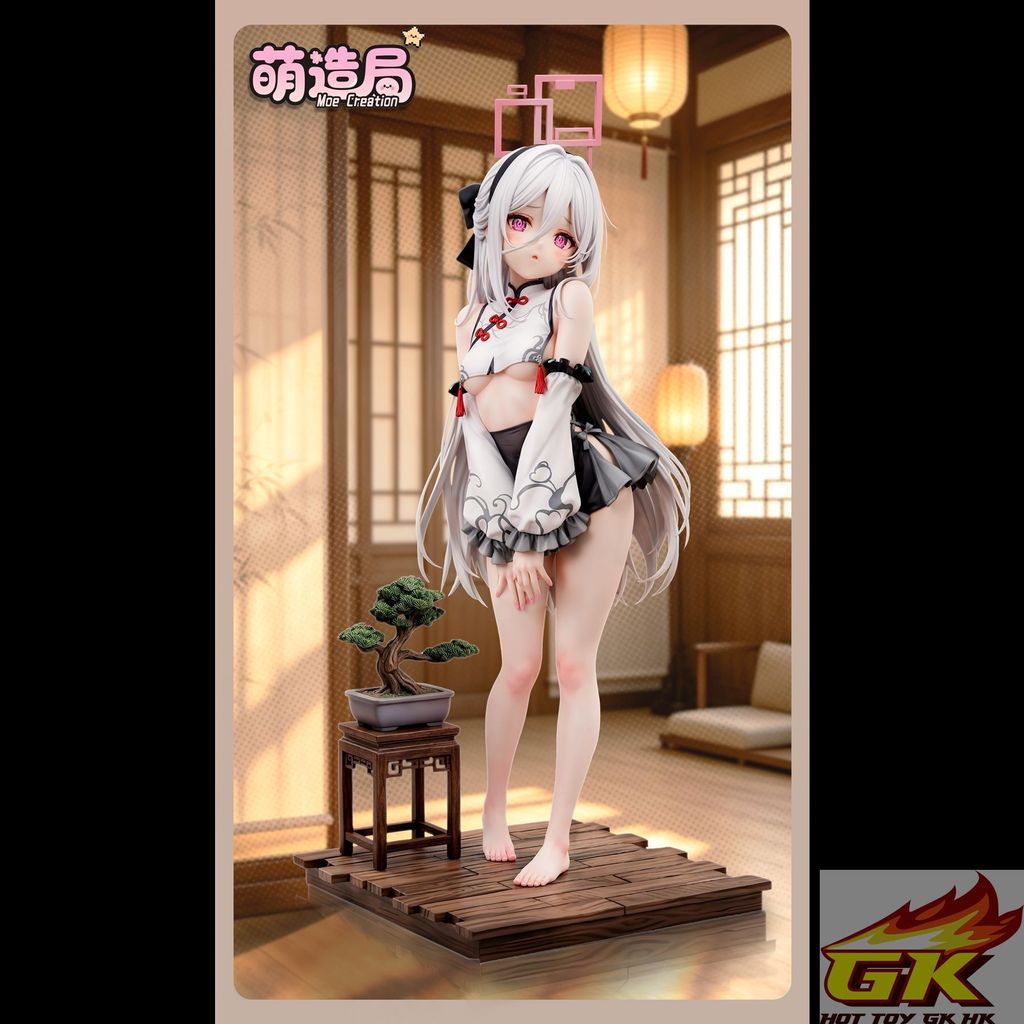 圖片_20260818071820_248_4502_结果