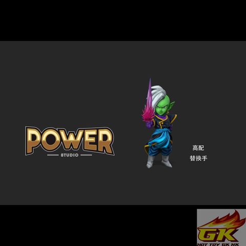圖片_20260818110634_217_664_结果