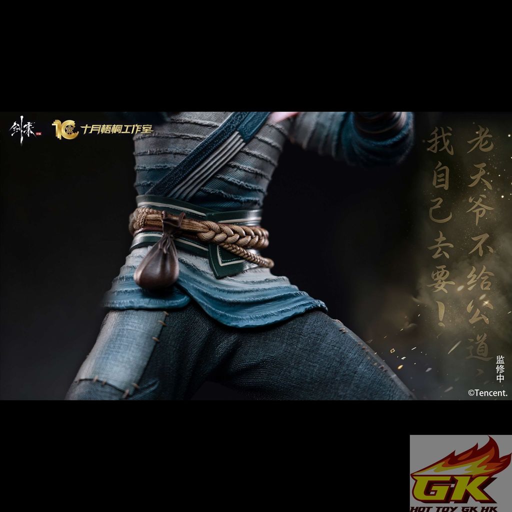 圖片_20260817180904_112_2859_结果