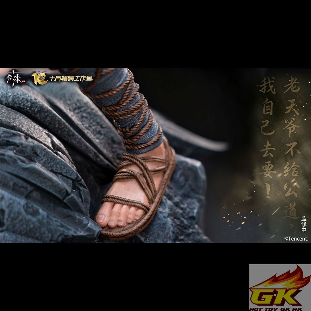 圖片_20260817180906_113_2859_结果
