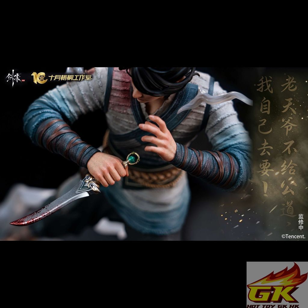 圖片_20260817180909_114_2859_结果