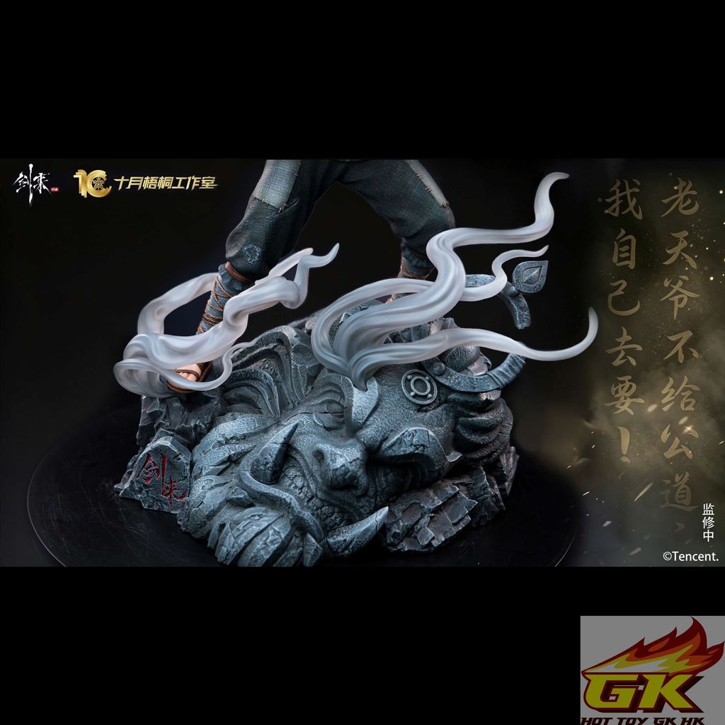 圖片_20260817180902_111_2859_结果