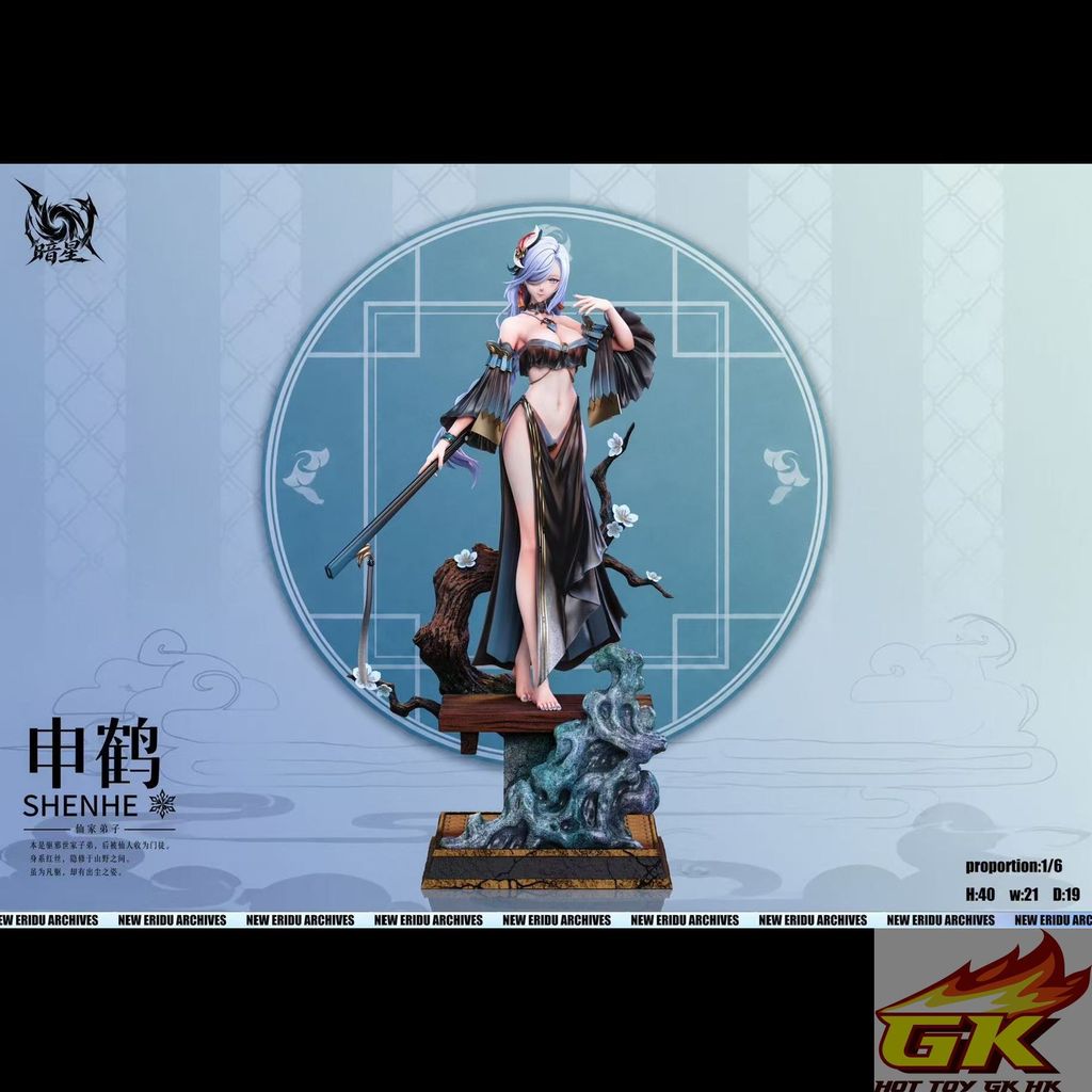 圖片_2026-08-19_104540_755_结果