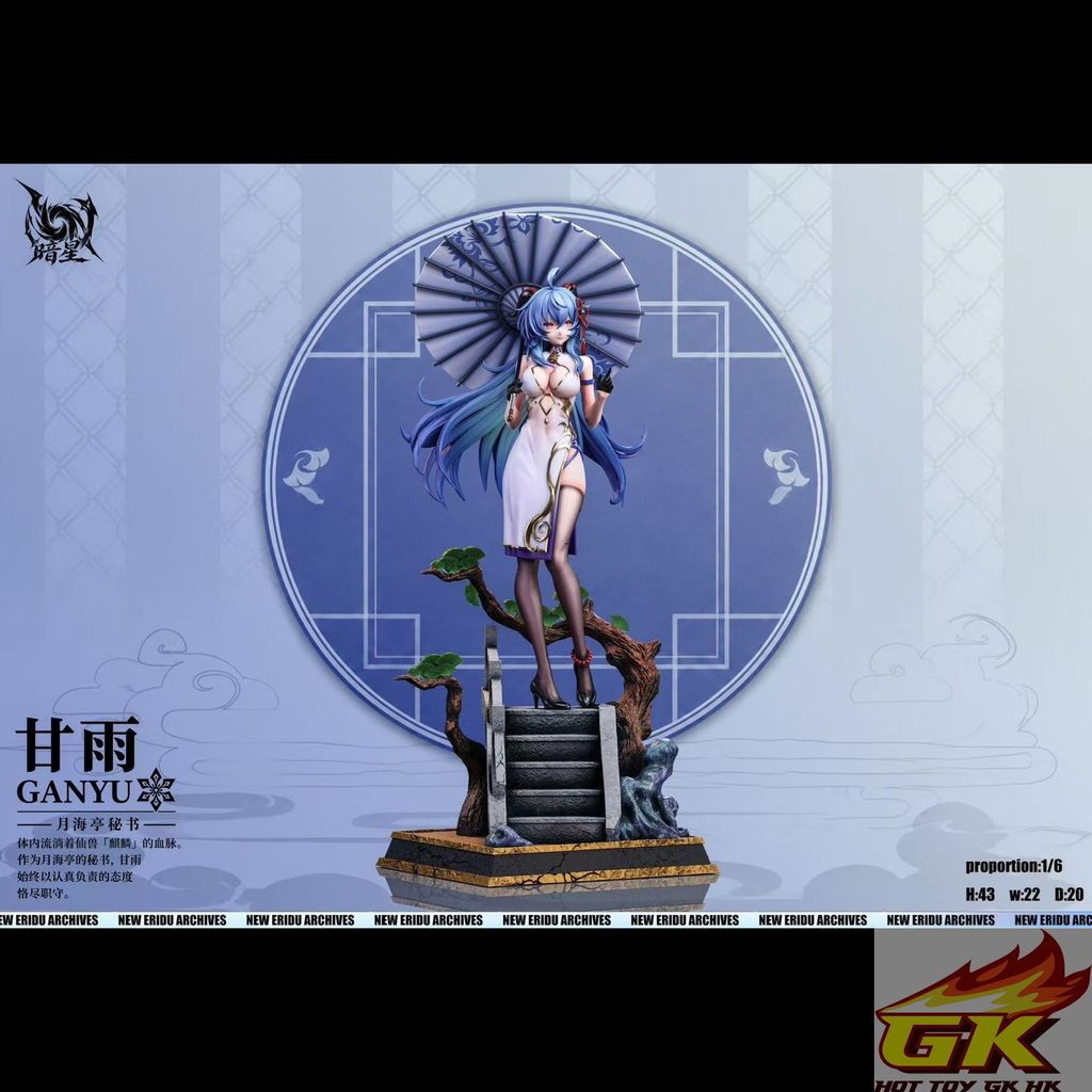 圖片_2026-08-19_104518_771_结果