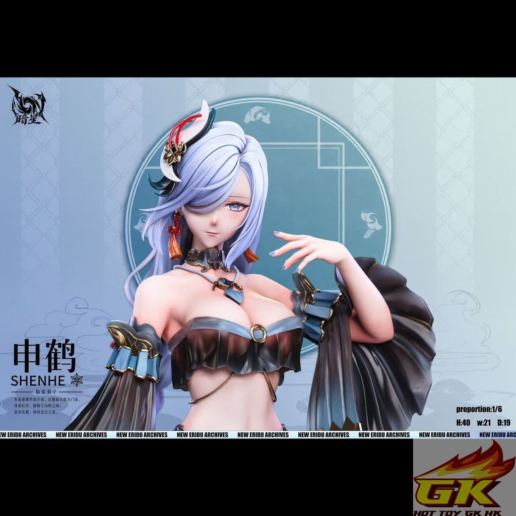 圖片_2026-08-19_104542_788_结果