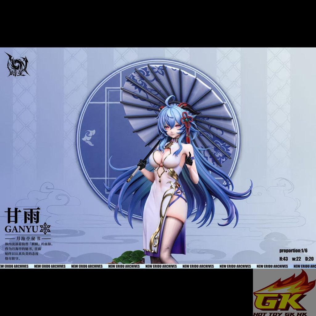 圖片_2026-08-19_104529_299_结果