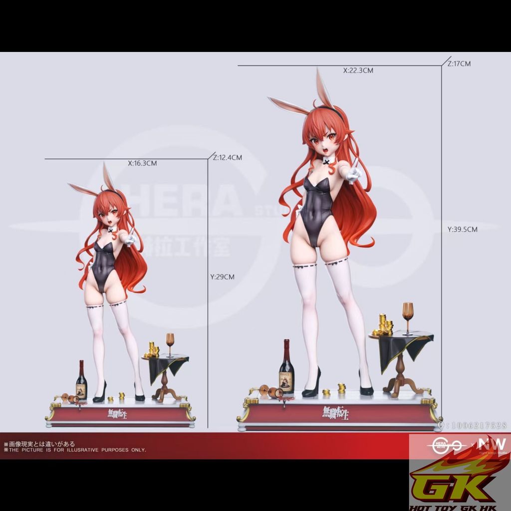 圖片_20260819120920_484_3918_结果
