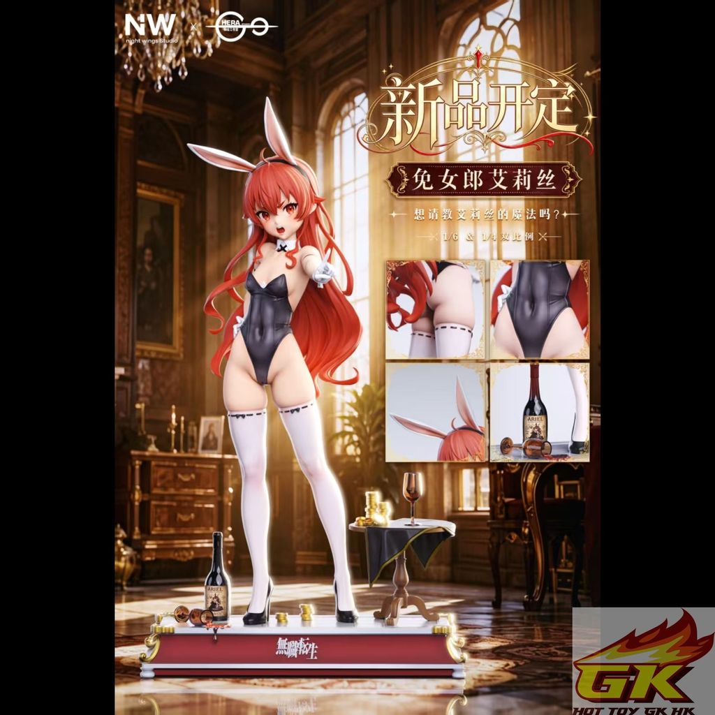 圖片_20260819120922_485_3918_结果