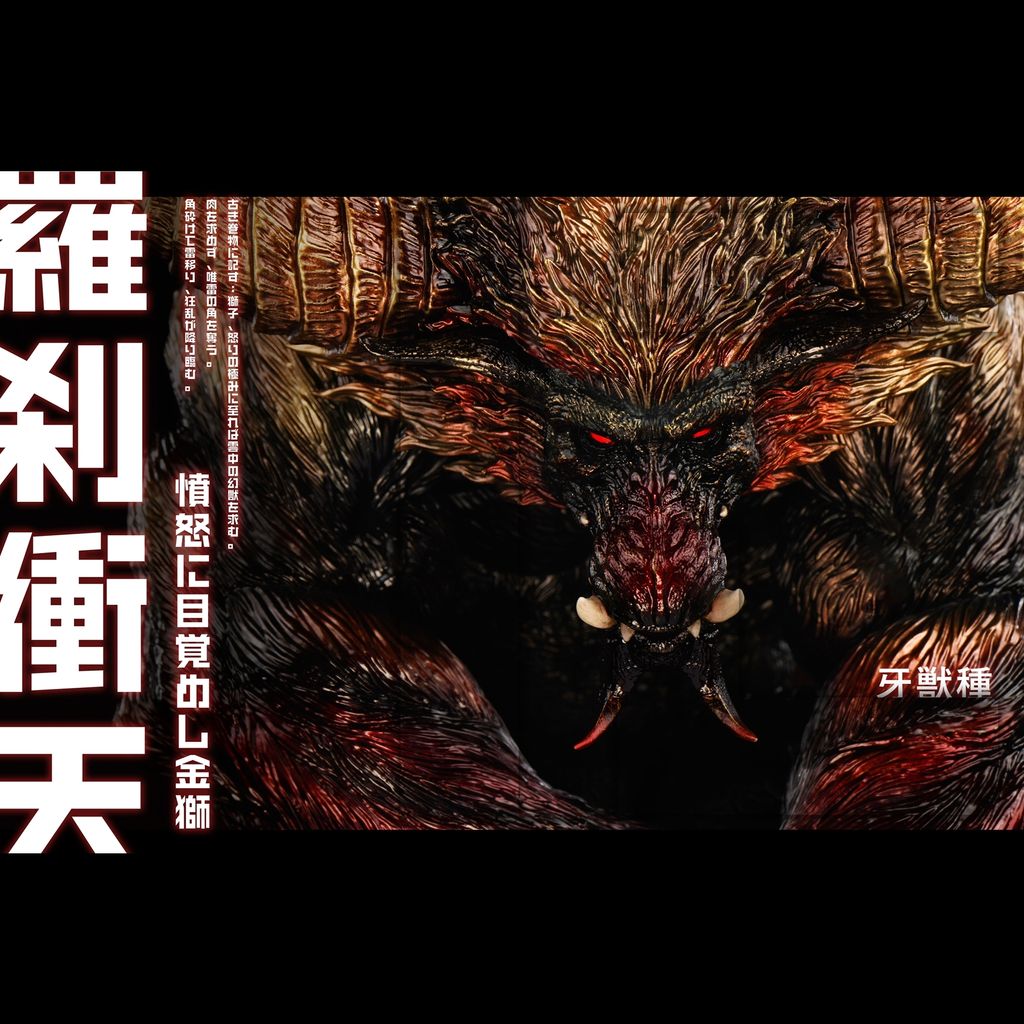 圖片_20260820090708_379_1151