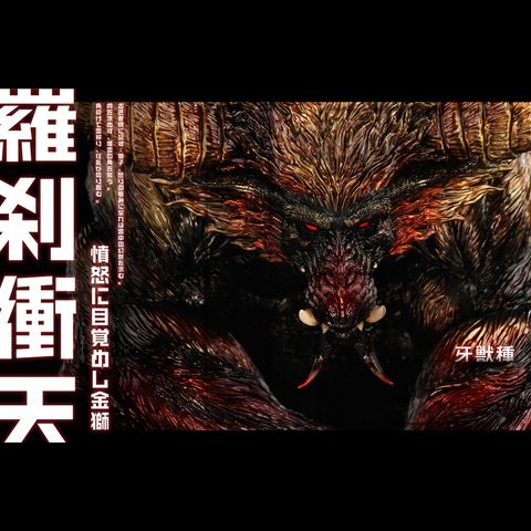 圖片_20260820090708_379_1151